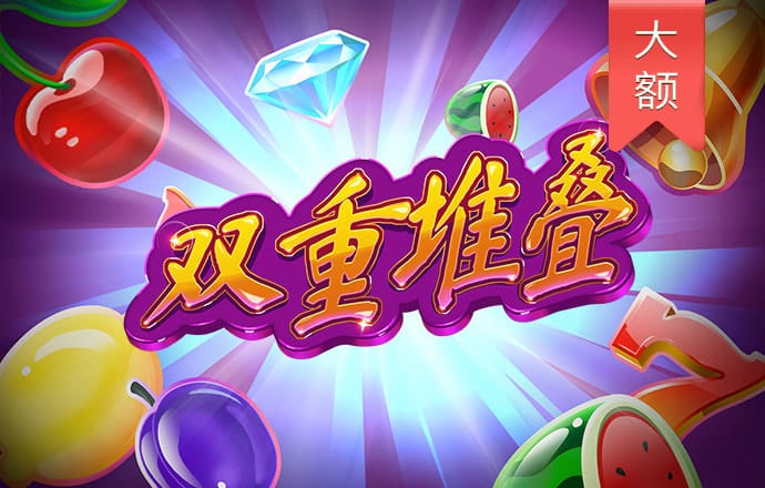 爱博体育官网 hth会体会官方官网
